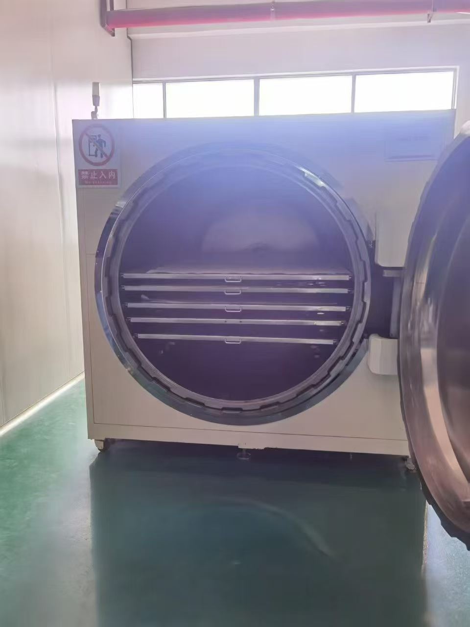 消泡机